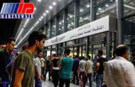 سرگردانی زائران ایرانی در فرودگاه نجف