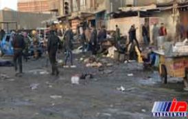 3 انفجار تروریستی در بغداد 3 کشته و 9 زخمی بجا گذاشت