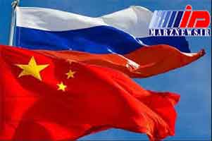 عبور مبادلات تجاری روسیه با چین از مرز ۱۰۰ میلیارد دلار در سال ۲۰۱۸