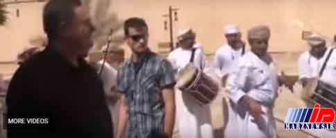 رقص شمشیر وزیر اطلاعات رژیم صهیونیستی در مسقط عمان