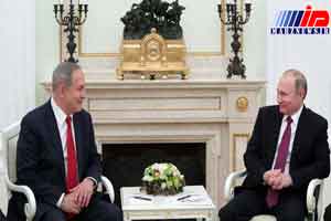 لغو نشست نتانیاهو و پوتین در پاریس