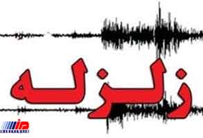 زلزله ۳٫۲ ریشتری مازندران را لرزاند