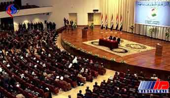 پارلمان عراق، مصمم برای اخراج نیروهای آمریکایی