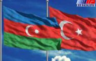 باکو و آنکارا پیمان تقویت جمعیت ترک زبان های مهاجر را امضا کردند