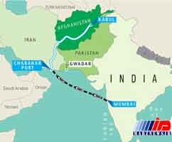 افغانستان در مسیر چابهار - هند خط کشتیرانی راه اندازی می کند