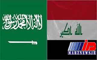 عربستان عراق را برای کاهش قیمت نفت متقاعد کرد