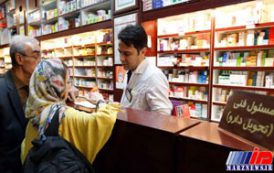 آمریکا صادرات دارو به ایران را تسهیل کند