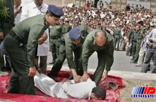 اعدام شهروند سعودی برای مخالفت با حکام آل سعود
