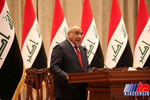 تکمیل کابینه عراق بزودی پایان می یابد