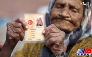 عکس/ پیرترین زن ترکیه