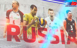 روسیه میزبان رقابت های والیبال قهرمانی جهان ۲۰۲۲ شد