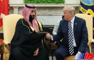 عربستان درمقابل فشار آمریکا برای رابطه با قطر مقاومت می کند