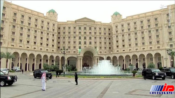 لوکس‌ترین زندان جهان در ریاض +تصاویر