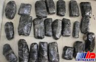 ۵۰۰ کیلوگرم مواد مخدر دربوشهرکشف شد