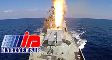 مجهز شدن نیروی دریایی روسیه به موشک های مافوق صوت