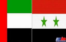 امارات روابط تجاری خود با سوریه را از سر می گیرد