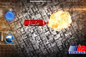انفجار بمب در شمال غرب پاکستان ۱۷کشته برجای گذاشت