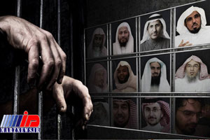 فعالان عربستانی زیر سخت ترین شکنجه ها هستند