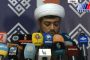فشار آمریکا به عراق برای توقف واردات برق و گاز از ایران