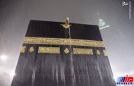 بارش شدید باران در جوار کعبه +عکس