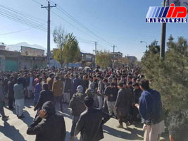 تظاهرات مردم در شهر کابل به خشونت کشیده شد