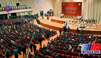 جلسه تکمیل فرآیند تشکیل کابینه عراق به هفته آینده موکول شد