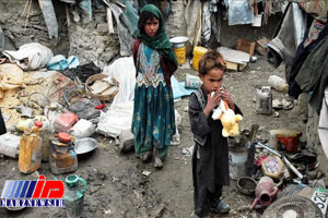 افغانستان برای کودکان ترسناک است