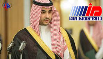 ادعای یک شاهزاده سعودی در مورد تسلیم بندر الحدیده