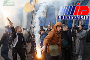 ۲ بانک روسی در اوکراین به آتش کشیده شد