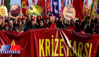 اعتراضات هزاران نفر در استانبول ترکیه علیه گرانی