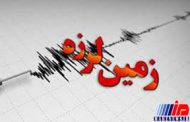 زلزله ۳.۹ ریشتری مورموری ایلام را لرزاند