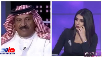 رفتار جنجالی مجری سعودی با یک چهره سیاسی