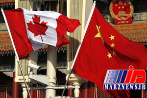 محاکمه تبعه کانادایی در چین به اتهام قاچاق