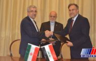 یادداشت تفاهم همکاری در حوزه نیرو بین ایران و عراق امضا شد
