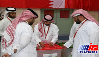 آغاز دور دوم انتخابات پارلمانی بحرین در سایه تحریم گسترده مخالفان