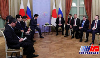ژاپن و روسیه برای ایجاد چارچوب ارضی جدید توافق کردند