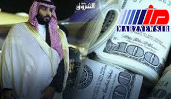 سرنوشت ۱۰ میلیون دلار وعده عربستان چه شد؟