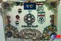 تابلو فرش جام ملت های آسیا بافته شد