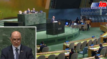 قطعنامه صلح افغانستان به تصویب سازمان ملل رسید
