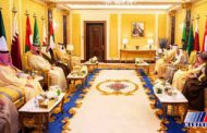 قطر به بیانیه اختتامیه شورای همکاری خلیج فارس اعتراض کرد