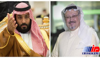 ترورهای سیاسی عربستان از اولین دولت سعودی تاکنون