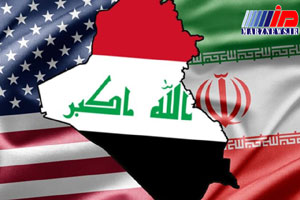 تهران - واشنگتن؛ دو رویکرد متضاد اقتصادی به عراق