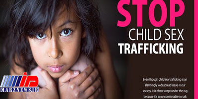 قاچاق بیش از ۸ میلیون کودک به‌عنوان بردگان جنسی