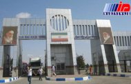 اردبیل مسیرصادرات به بازارهای قفقاز/گمرکی که دروازه شمالی کشور شد