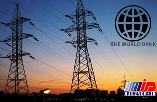 بانک جهانی درباره کمبود انرژی به پاکستان هشدار داد