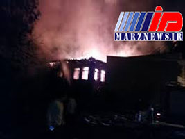 آتش سوزی و تخریب بنای تاریخی در گیلان