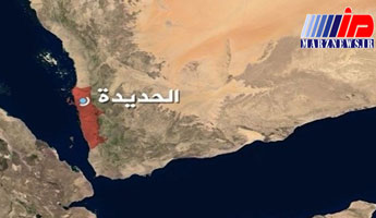 عراق از توافق آتش بس در الحدیده یمن حمایت کرد