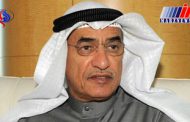 وزیر نفت کویت پس از سفر به عربستان سعودی استعفا داد