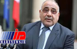 دادگاه عالی اداری عراق حکم «العبادی» برای برکناری «فالح الفیاض» را لغو کرد