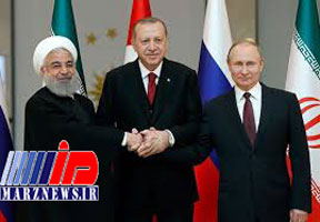 نشست سه جانبه ایران، روسیه و ترکیه برای تشکیل کمیته قانون اساسی سوریه